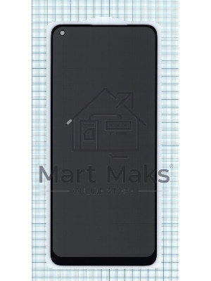 Защитное стекло Privacy 