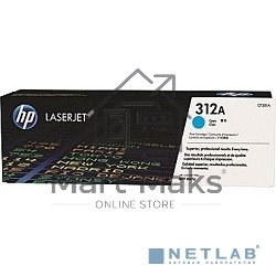 Тонер Картридж HP 312A CF381A голубой для HP CLJ Pro M476 (2400стр.)