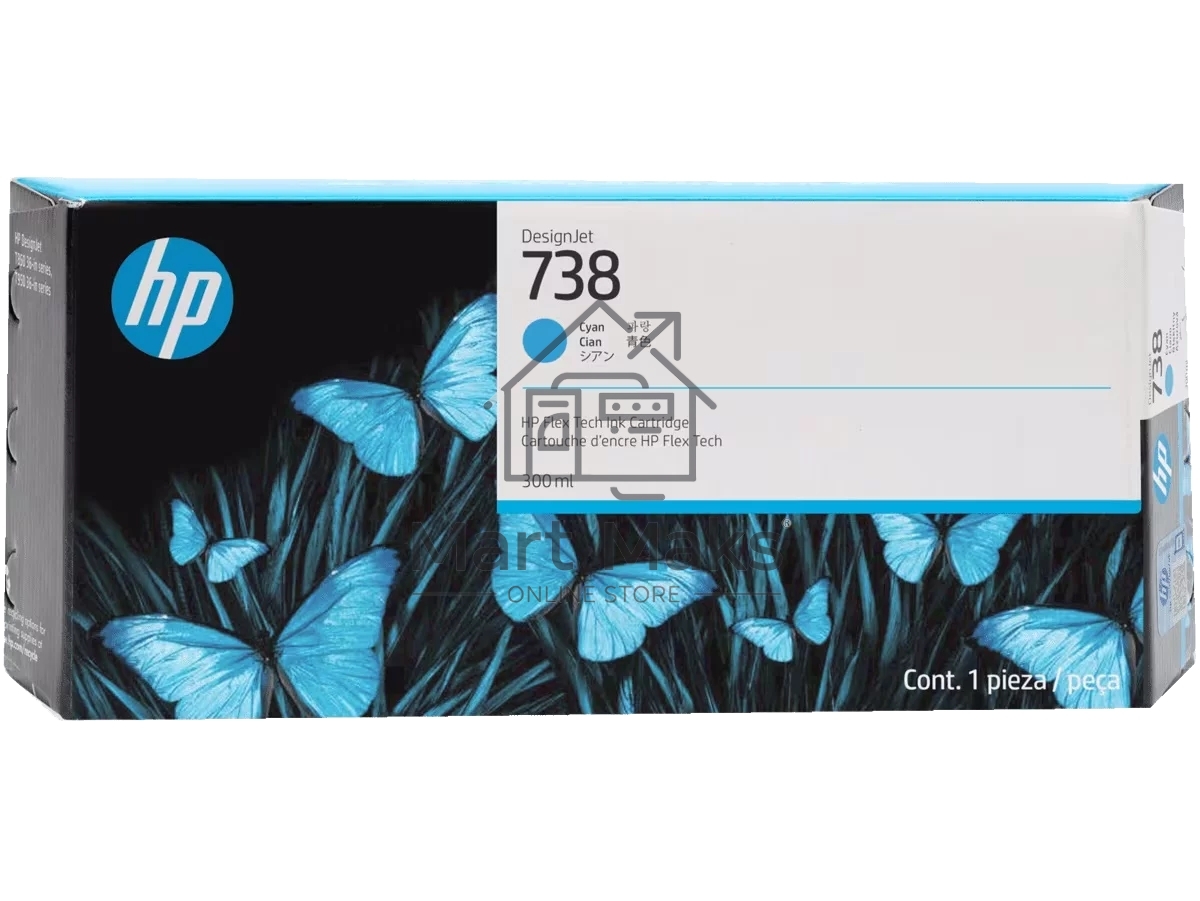 Картридж струйный HP 738 300-ml Cyan DesignJet Ink Cartridge