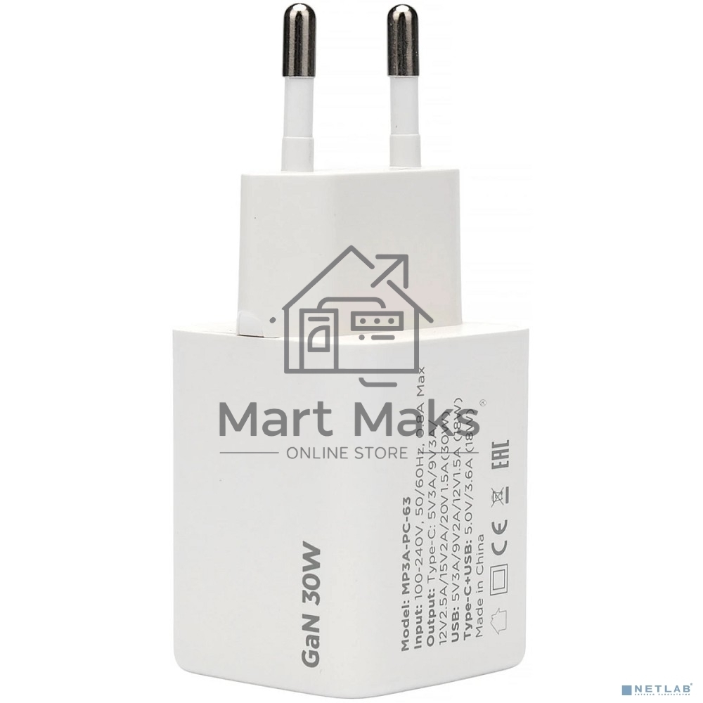 Зарядное устройство Cablexpert MP3A-PC-63, 30Вт GaN, 3А, QC4.0/PD, 1xUSB, 1xType-C, белый, пакет