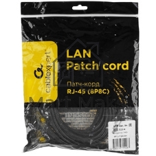 Патч-корд UTP Cablexpert PP12-7.5M/B cat.5e, 7.5м, литой, многожильный, черный