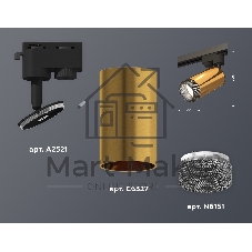 Светильник Ambrella light XT6327011 PYG/SBK/BK золото желтое полированное/черный песок/тонированный MR16 GU5.3