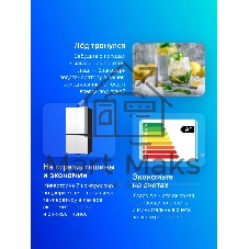 Холодильник Hitachi R-WB720PUC1 GPW белый стекло трехкамерный 357/103л морозилка снизу, No Frost, Side by Side