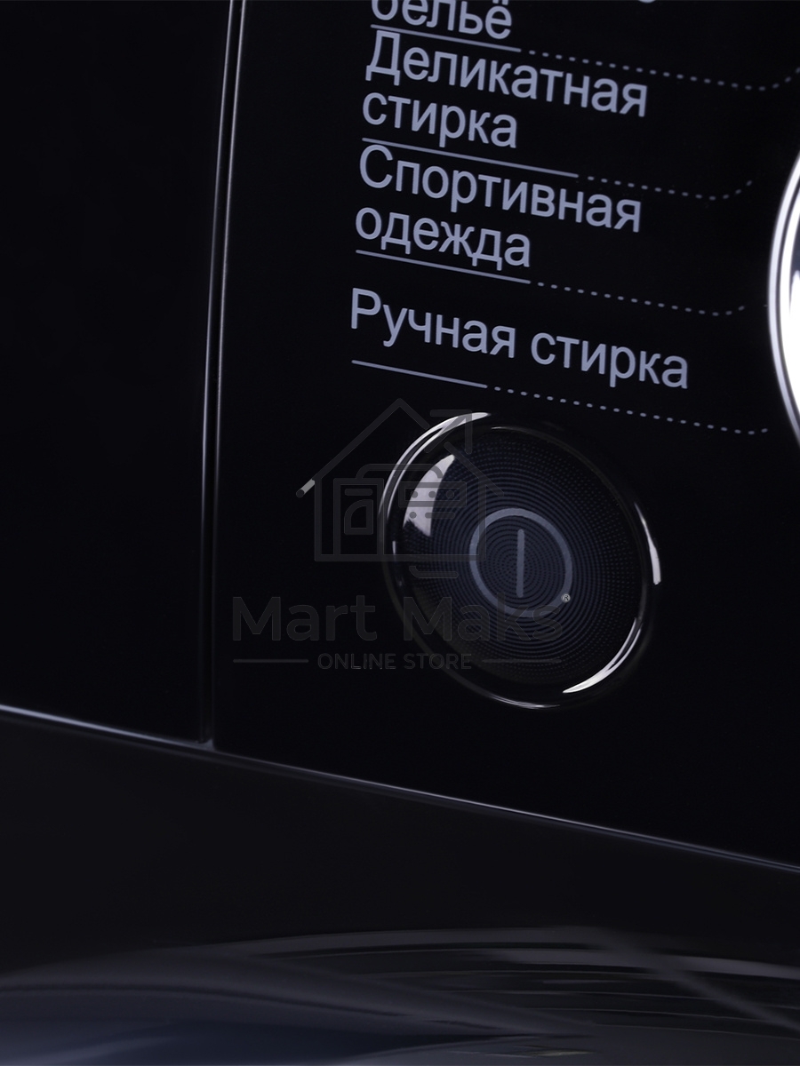 Стиральная машина Hyundai WFE8407 белый, загр. фронтальная макс.: 8 кг 1400 об/мин класс: А+++