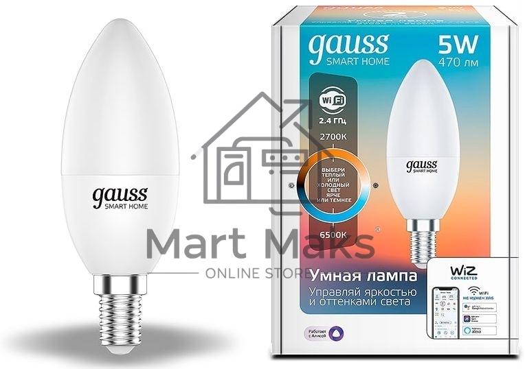Лампа Светодиодная Gauss Smart Home DIM CCT E14 C37 5 Вт
