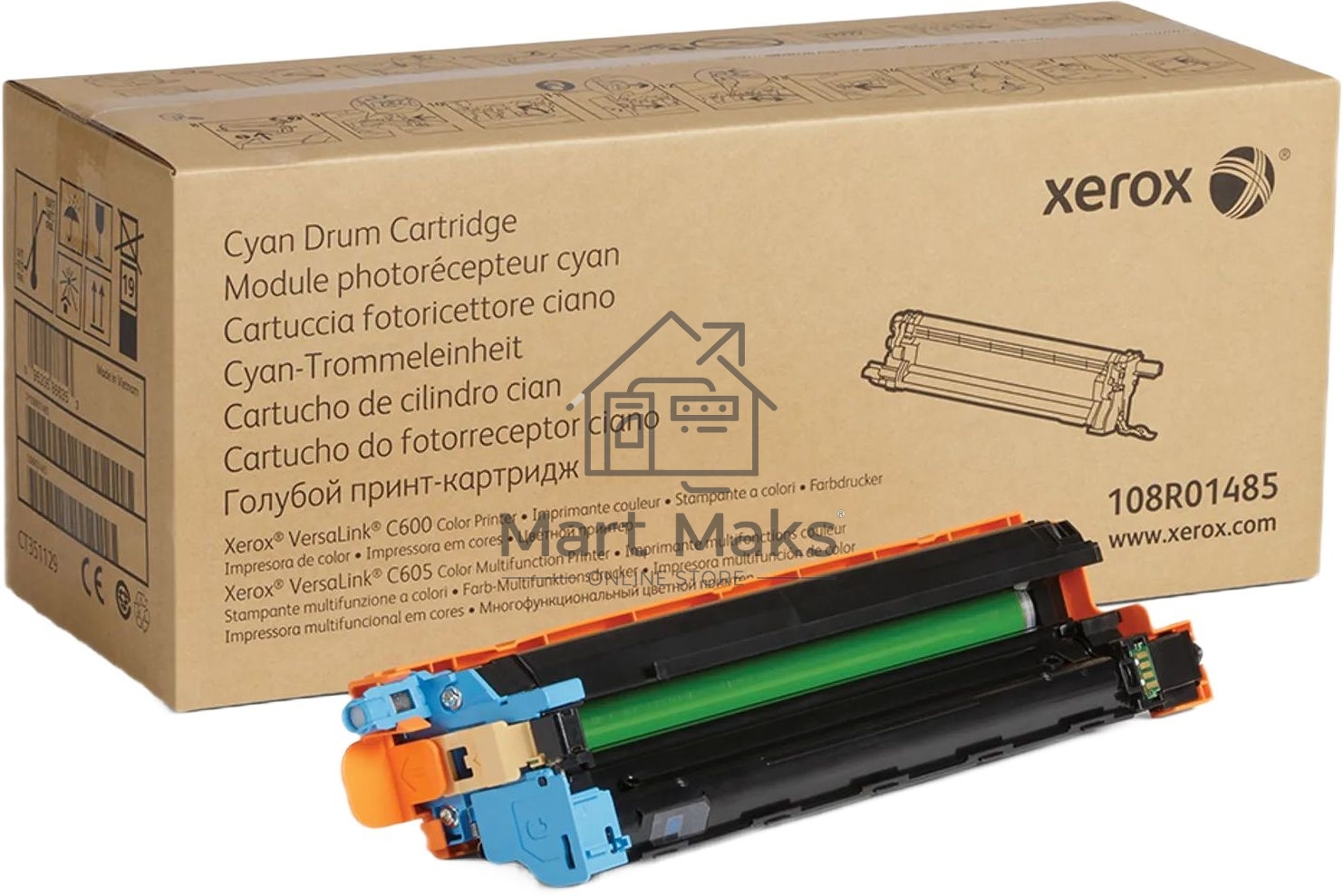 Барабан XEROX 108R01485 голубой,cyan (40000 стр) дляXEROX VersaLink C600/C605 (Channels)