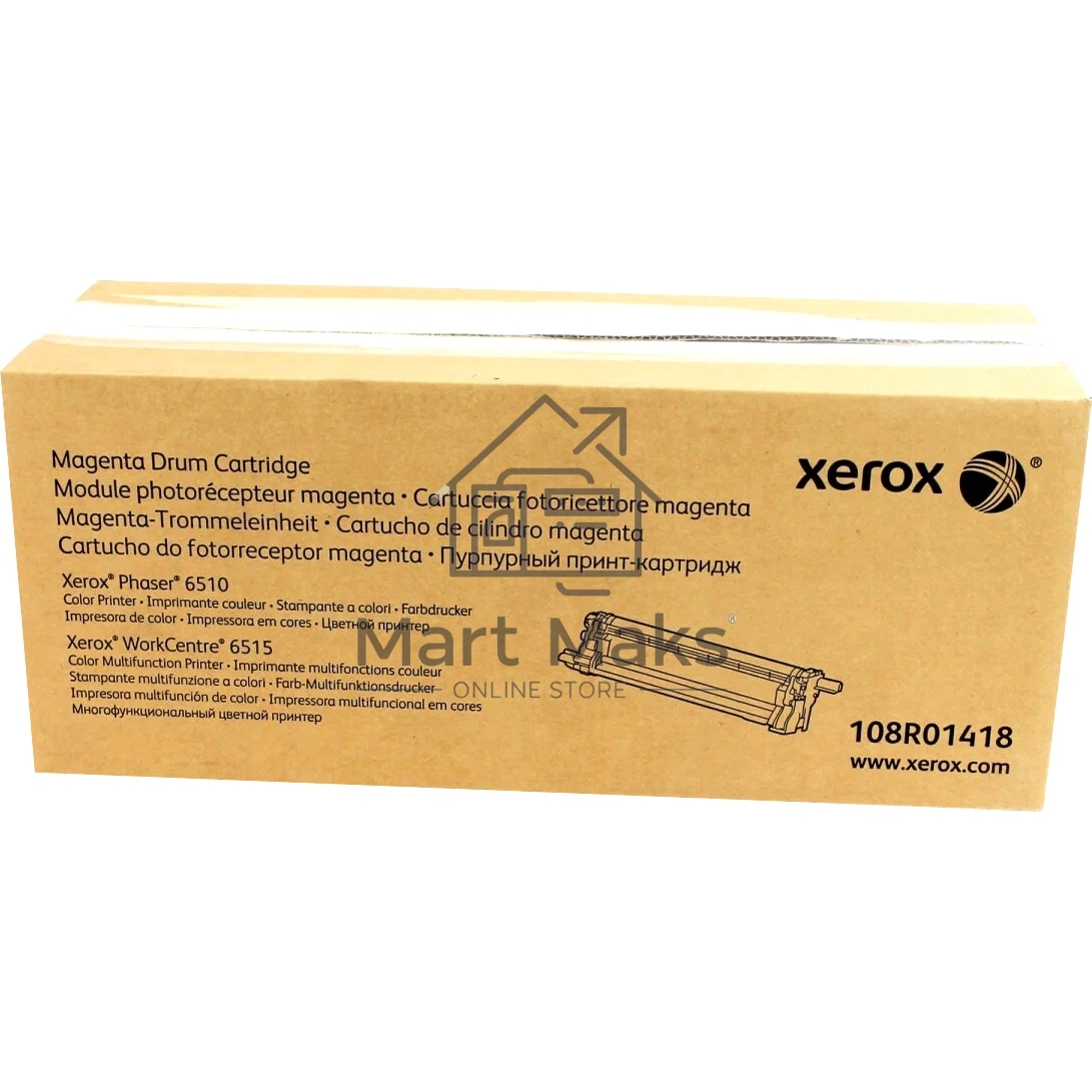 Барабан XEROX108R01418 пурпурный,magenta (48000 стр) для XEROX Phaser 6510/WC 6515(Channels)