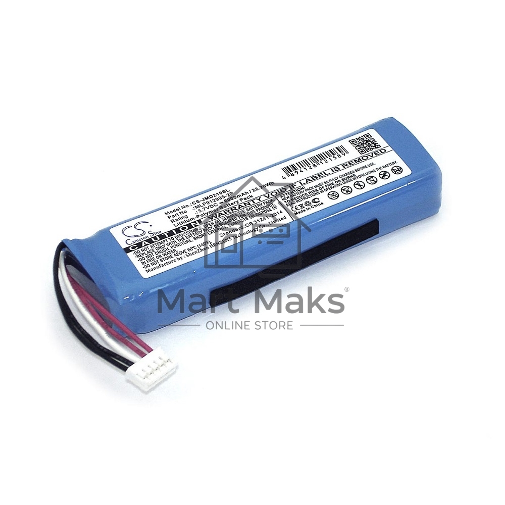 Аккумуляторная батарея CameronSino CS-JMD210SL GSP1029102 для JBL Charge 2 Plus 3.7V 6000mAh 22.20Wh