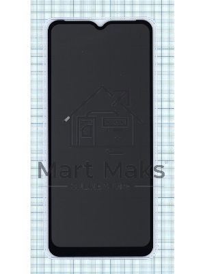 Защитное стекло Privacy 