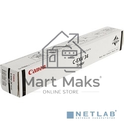Барабан Canon 3786B003AA C-EXV34 черный для Canon iR ADV C2220L/C2220i/C2225i (43000 стр.) C2230i (61000 стр.)