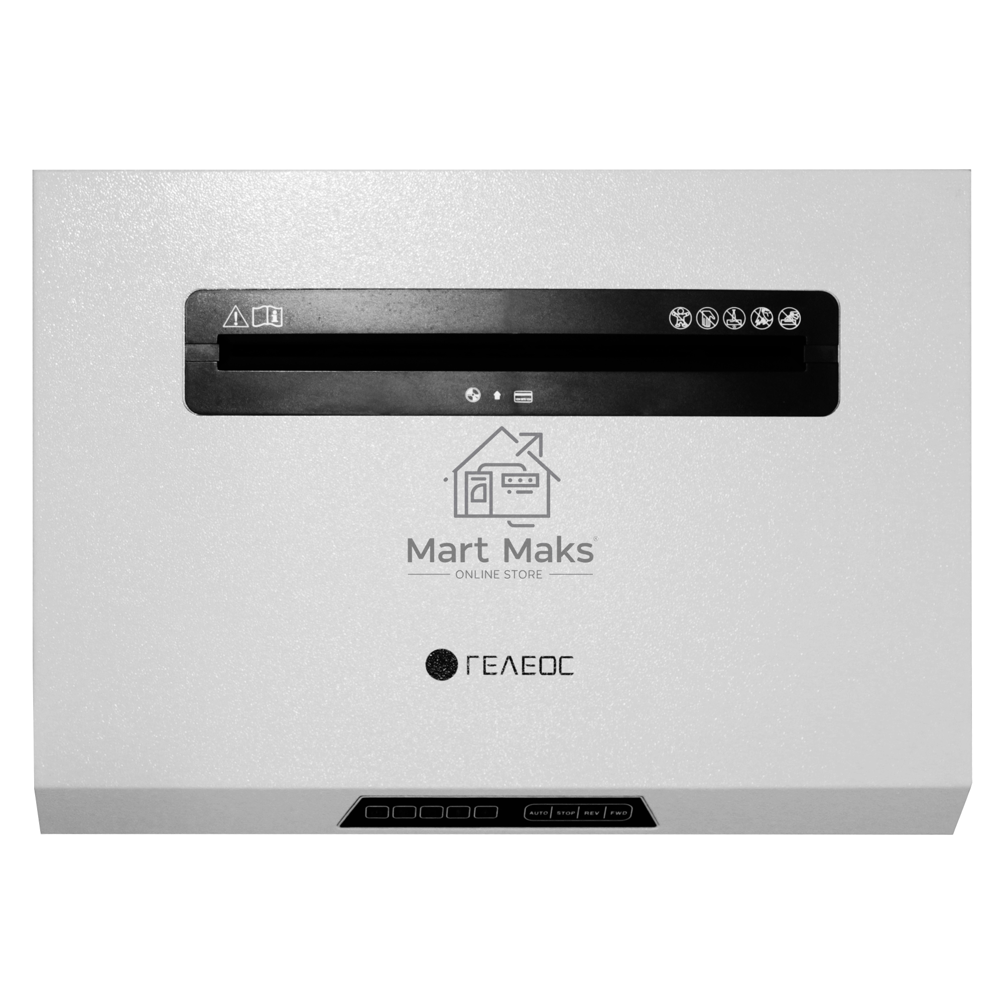 Шредер ГЕЛЕОС УО90-5, DIN P-5 (4 ур-нь секр.), фрагмент 1,9х15мм, 18-21 лист (70г/м2), CD/пл.карты/скрепки/скобы, 90 литров