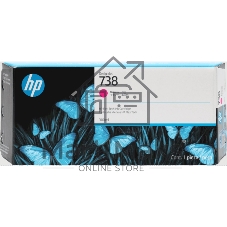 Картридж струйный HP 738 300мл Magenta DesignJet Ink Cartridge