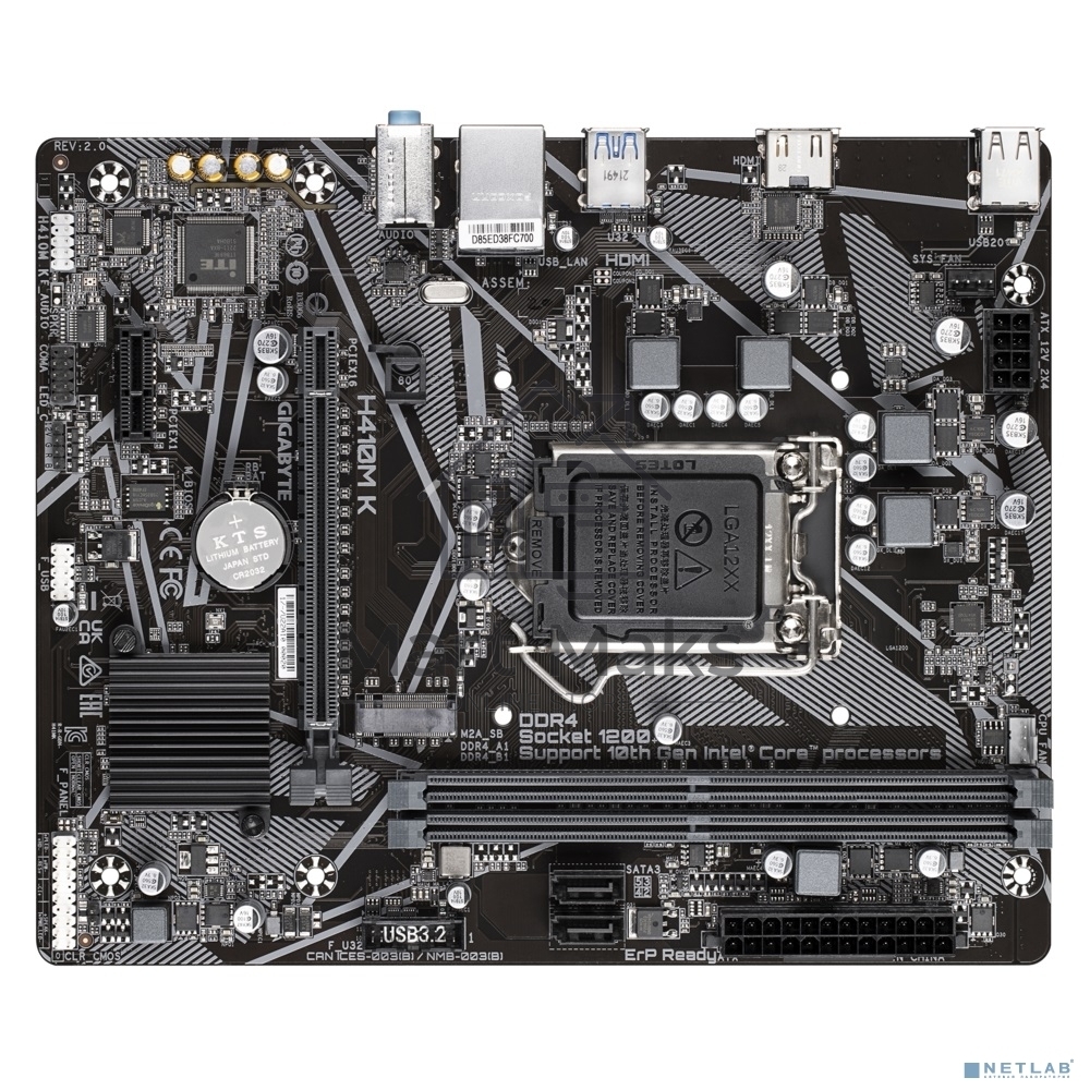 Материнская плата Gigabyte H410M K 2.0, LGA 1200, Intel Q470, 2xDDR4, 2xSATA, 1xM.2, 1xPCIe 3.0 x16, 1xPCIe x1, 1xHDMI, 1x 1Gb LAN, 2xUSB-A 3.2 Gen 1, 4xUSB-A 2.0, 3x3.5 мм, 7.1, mATX