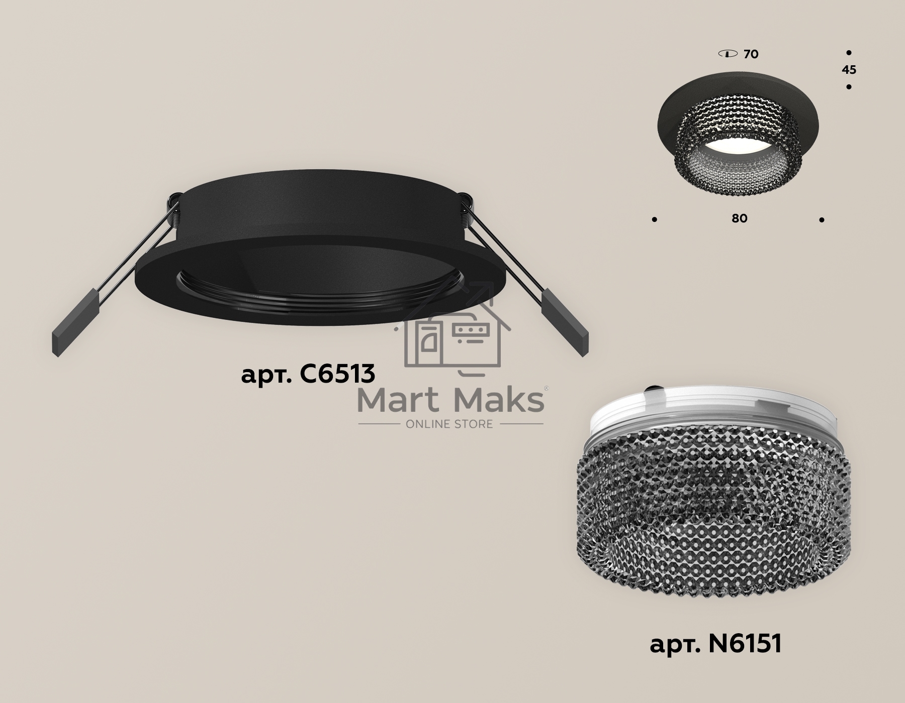 Комплект встраиваемого светильника Ambrella light XC6513041 SBK/BK черный песок/тонированный MR16 GU5.3 (C6513, N6151)
