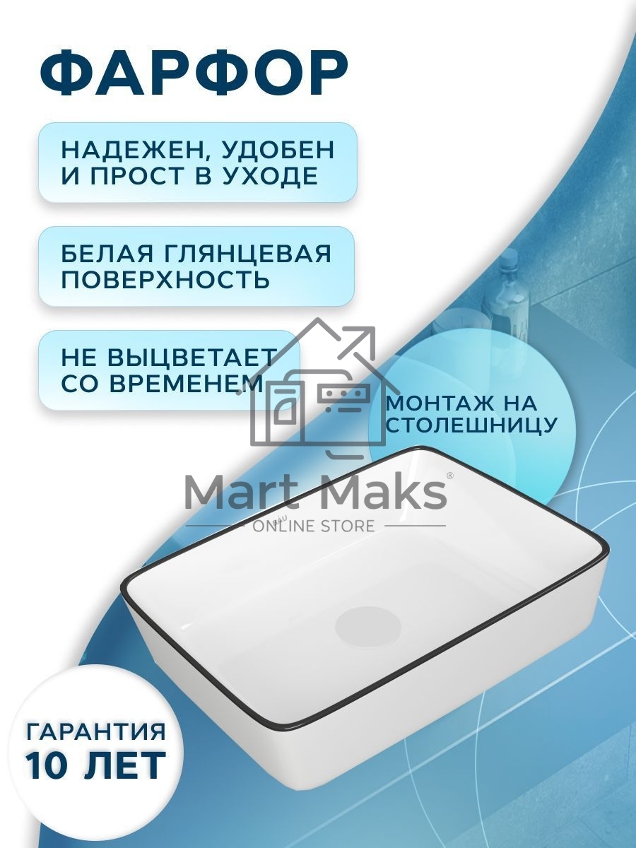 Тумба Bau Dream Blackwood 60 правая, графит, раковина BAU Hotel Black Rand 48х37, смеситель для раковины высокий Hotel Still, нержавеющая сталь