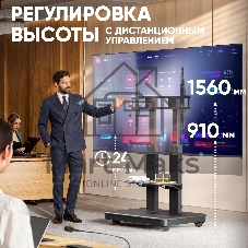 Мобильная стойка МОТОРИЗОВАННАЯ ONKRON на 1 ТВ/ 50-120