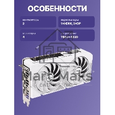 Видеокарта Asus GeForce RTX 5060 DUAL OC White, Nvidia RTX 5060, 8GB GDDR7, 128 bit, PCI-E 5.0, DPx3, HDMIx1, 2535 MHz