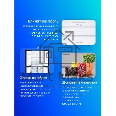 Холодильник Hitachi R-WB720PUC1 GPW белый стекло трехкамерный 357/103л морозилка снизу, No Frost, Side by Side