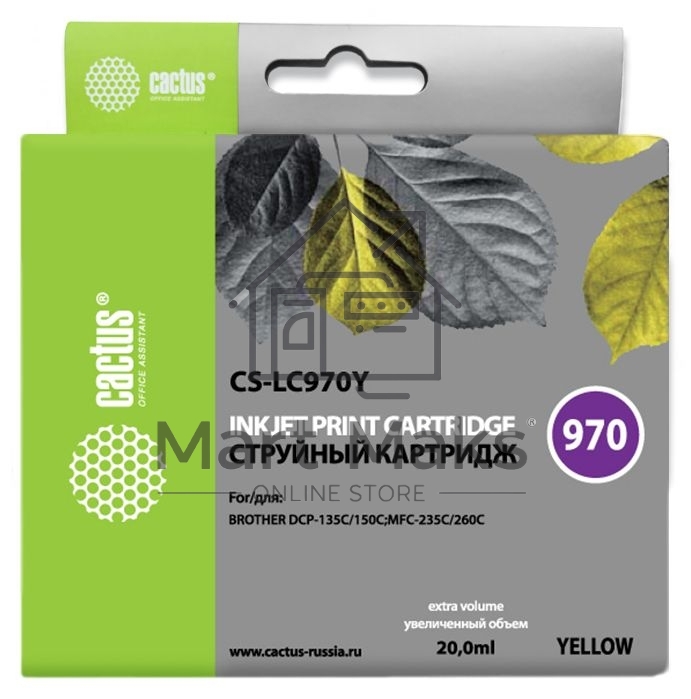 Картридж струйный Cactus CS-LC970Y желтый (20 мл) для Brother MFC-260c/235c/DCP-150c/135c
