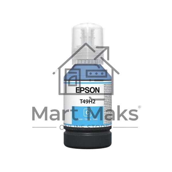 Картридж струйный SC-T3100x Cyan