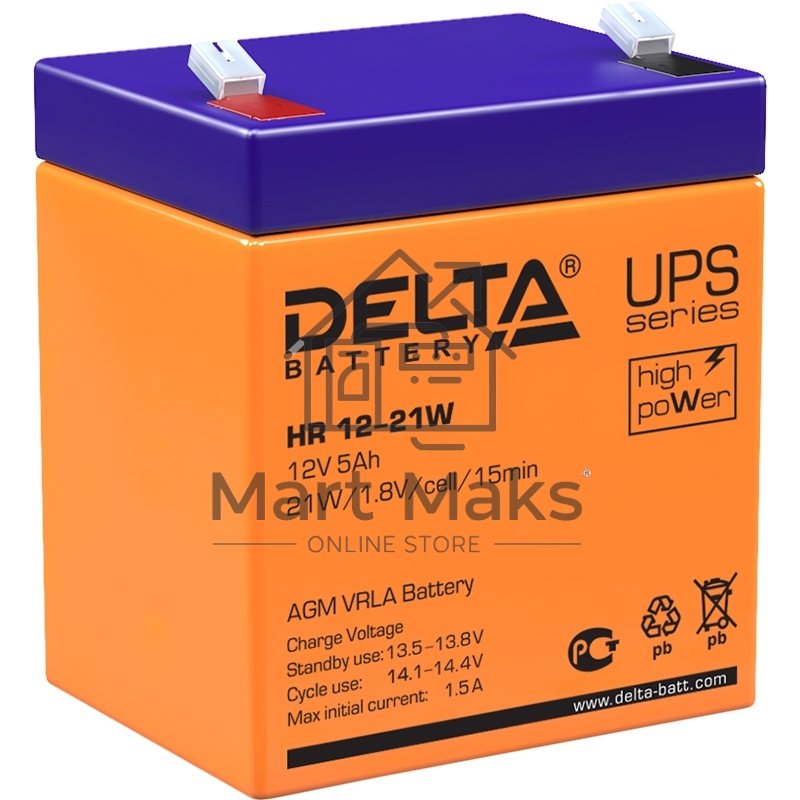 Батарея Delta HR 12-21W (12V, 5Ah)