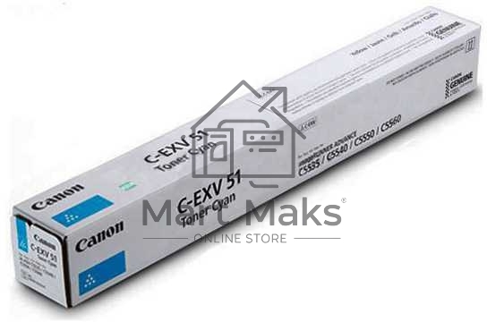 Картридж лазерный C-EXV 51L голубой (26000 стр) для Canon iR Advance C5535/ C5540i / C5550i / C5560i