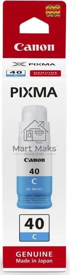 Контейнер с чернилами Canon GI-40 C голубой (7700 стр.) для СНПЧ Pixma G5040/G6040