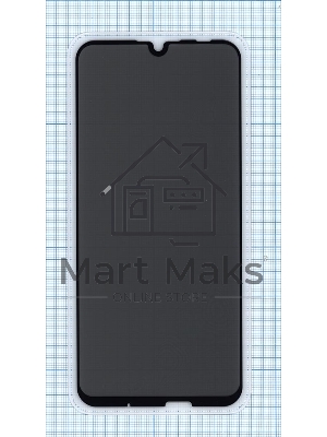 Защитное стекло Privacy 