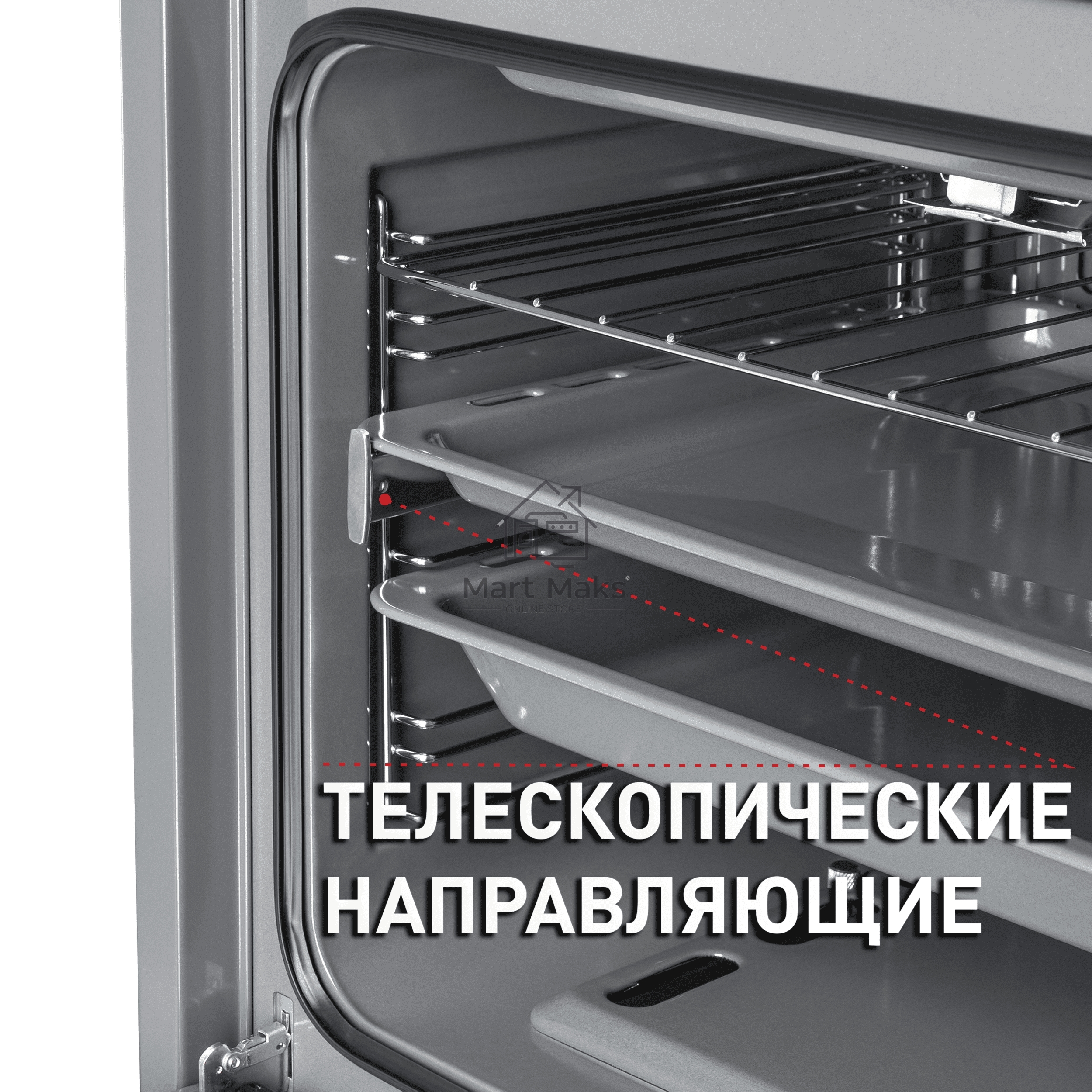 Шкаф духовой газовый Maunfeld MGOG.673W/ Газ, встраиваемый