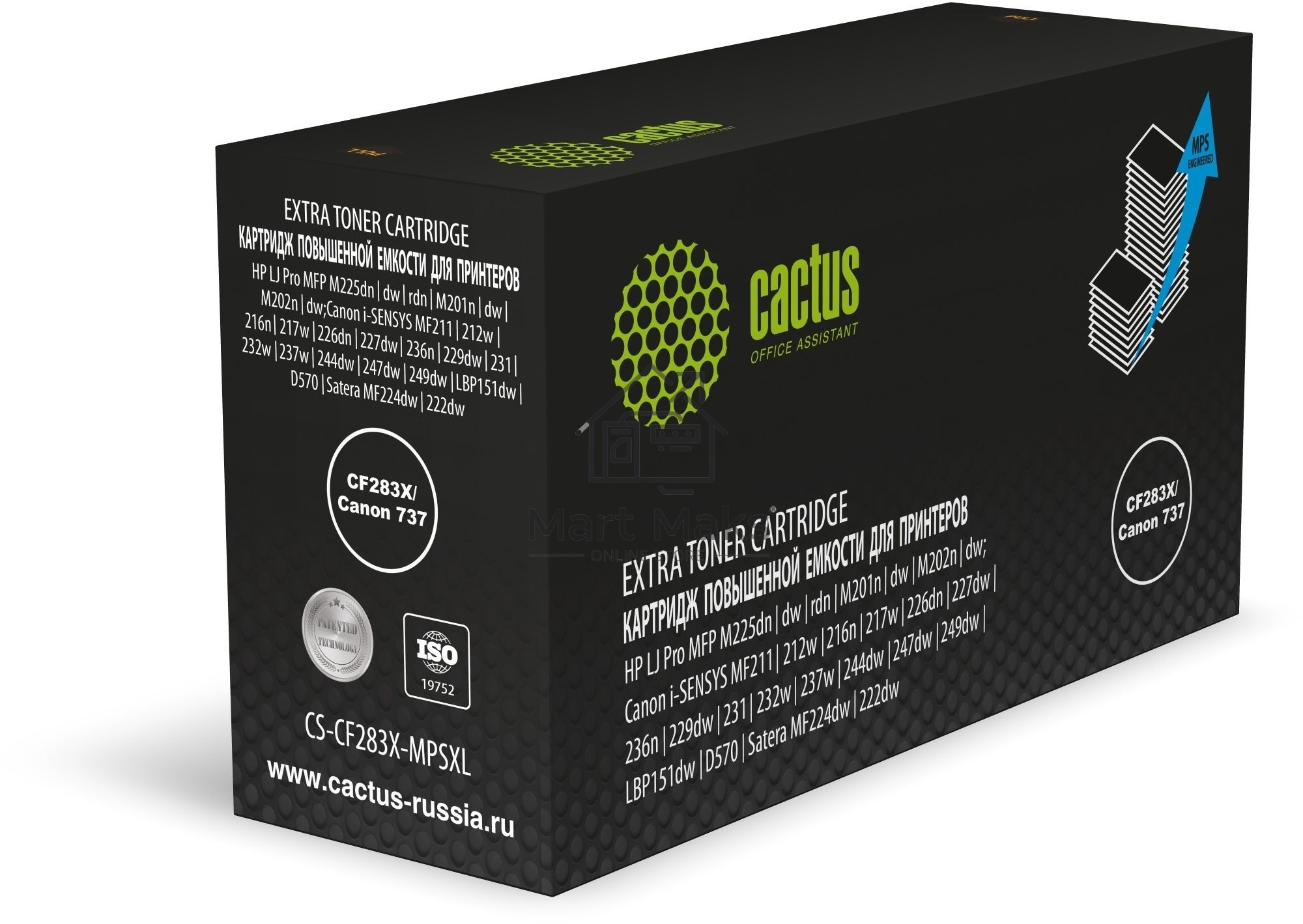 Картридж лазерный Cactus CS-CF283X-MPSXL CF283X/Canon 737 черный (8000 стр.) для HP LJ Pro MFP M225dn/dw/rdn/M201n/dw/M202n/dw;Canon i-SENSYS MF211/212w/216n/217w/226dn/227dw/236n/229dw/231/232w/237w/244dw/247dw/249dw/LBP151dw/D570/Satera MF224dw/222dw