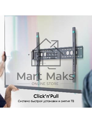 Кронштейн ONKRON UF12 черный 