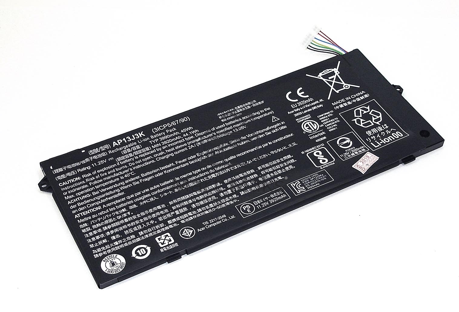 Аккумуляторная батарея для ноутбука Acer Chromebook C720 11.25V 3990mAh 45Wh