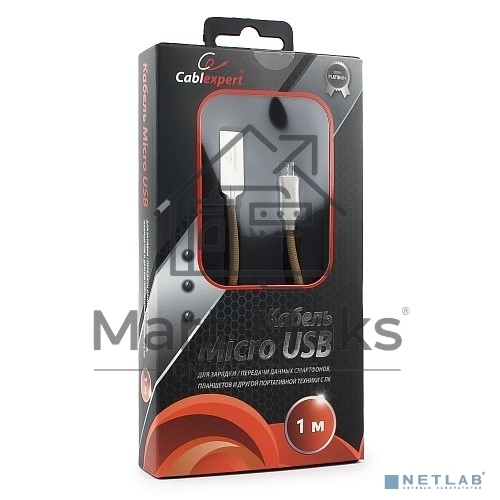 Кабель USB 2.0 Cablexpert CC-P-mUSB02Gd-1M, AM/microB, серия Platinum, длина 1м, золотой, блистер