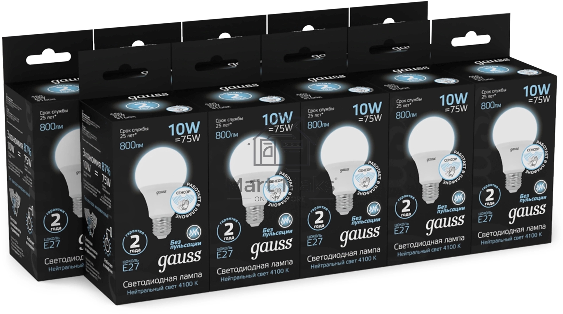 Лампа светодиодная Gauss 102502210-M 10Вт цок.:E27 груша 220B св.свеч.бел.нейт. A60 (упак.:10шт)