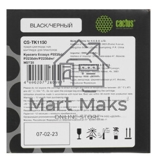 Картридж лазерный Cactus CS-TK1150 черный (3000 стр.) для Kyocera Ecosys P2235d/P2235dn/P2235dw/M2735dw