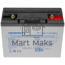 Батарея для ИБП Ippon IPL12-40 12В 40А·ч
