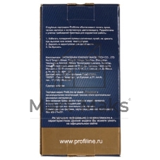 Картридж струйный ProfiLine PL-L0R16A (№981Y) для принтеров HP PageWide 556/586 с чернилами на пигментной основе Black 343,5 мл