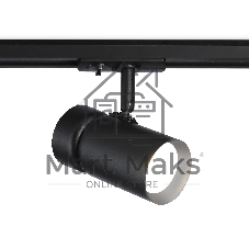 Трековый светильник Ambrella light GL5144 BK черный GU10 max 12W