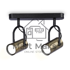 Светильник Ambrella light TA13194/2 BK/SB черный/бронза GU10/2 max 12W 260*100*195