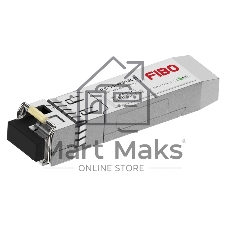 Трансивер FIBO FT-S1-W313LD SFP модуль WDM, 1.25 G, 3 км, TX 1310 нм, RX 1550 нм, LC, DDM