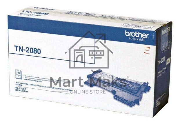 Картридж лазерный Brother TN-2080 черный HL2130/DCP7055, (700 стр.)