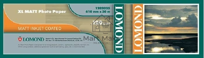 Бумага Lomond 1202025 24