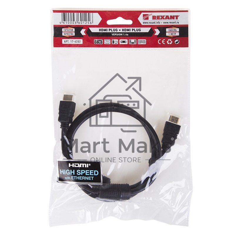 Кабель Rexant HDMI - HDMI 1.4, 1 метр Gold
