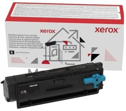 Картридж лазерный стандартной емкости Xerox 006R04379 (3K)