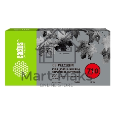Картридж струйный Cactus CS-PFI710BK черный (700мл) для Canon imagePROGRAF TX-2000/TX-3000/TX-4000