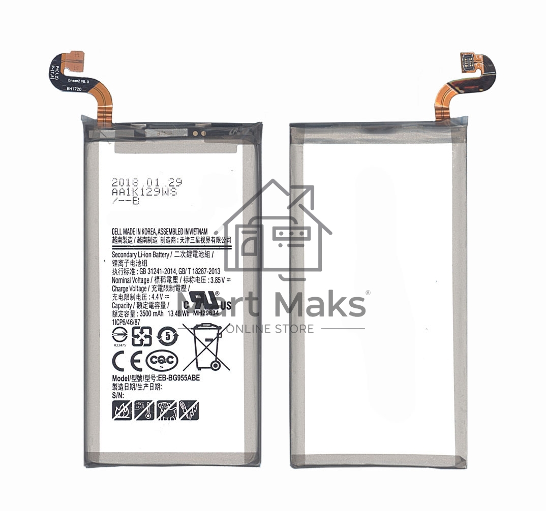 Аккумуляторная батарея EB-BG955ABE для Samsung Galaxy S8+ SM-G955 3500mah