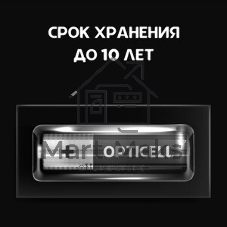 Элемент питания алкалиновый AAA/LR03 (блист. 12шт) Basic Opticell 5051011