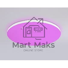 Умный светодиодный светильник FZ2001 WH белый IP54 20W 3000K-6500K+RGB Wi-Fi Алиса/Tuya/Smart Home/Alexa D300*55 (ПДУ ИК)