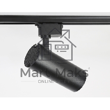Трековый светодиодный светильник Ambrella light GL5829 BK черный LED 24W 4200K 24°