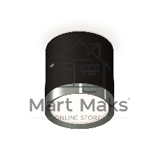 Светильник Ambrella Light XS8142006 SBK/PPH черный песок/графит полированный GX53 (C8142, N8133)